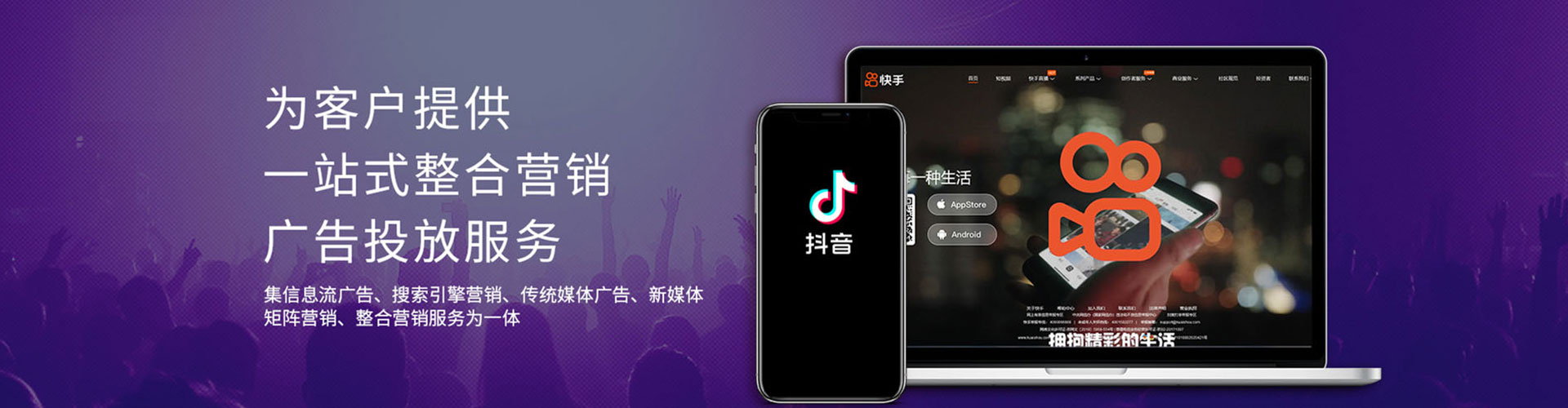 彭州百度推广价格